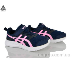 Кроссовки STILLI KIDS